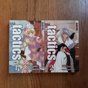 Tactics Manga Lot Volumes 1-2